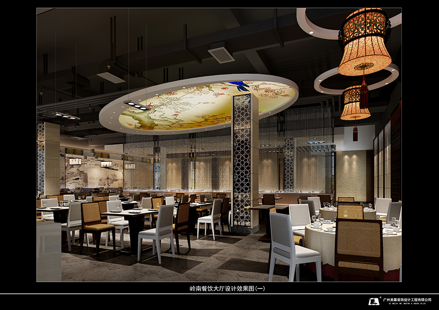 岭南餐饮设计效果图11.jpg
